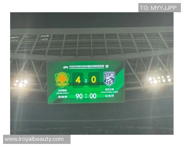 鲁能与国安历年交锋比分回顾及精彩瞬间分析